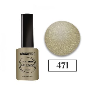Esmalte permanente Cherimoya 471 (8 ML)